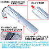 USB-HUB215BL / USB2.0ハブ（4ポート・ブルー）