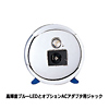 USB-HUB216BL USB2.0ハブ(4ポート・ブルー) USB-HUB216BL / USB2.0ハブ(4ポート・ブルー)