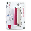 USB-HUB216R / USB2.0ハブ（4ポート・レッド）
