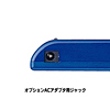USB-HUB217BL USB2.0ハブ(4ポート・ブルー) USB-HUB217BL / USB2.0ハブ(4ポート・ブルー)