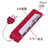 USB-HUB217R / USB2.0ハブ（4ポート・レッド）