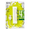 USB-HUB217WH / USB2.0ハブ（4ポート・ホワイト）