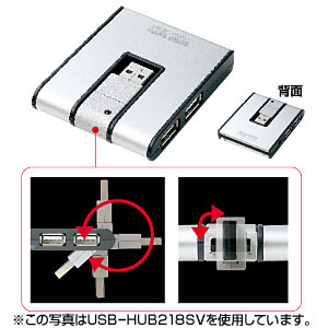 USB-HUB218BK / USB2.0ハブ（ブラック）