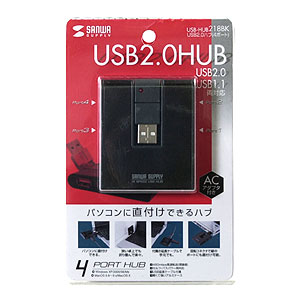 USB-HUB218BK / USB2.0ハブ（ブラック）