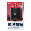 USB-HUB218BK / USB2.0ハブ（ブラック）