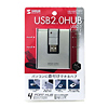 USB-HUB218SV / USB2.0ハブ（シルバー）