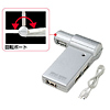 USB-HUB219SV USB2.0ハブ(シルバー) USB-HUB219SV / USB2.0ハブ(シルバー)