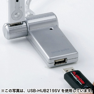 USB-HUB219WH / USB2.0ハブ（ホワイト）