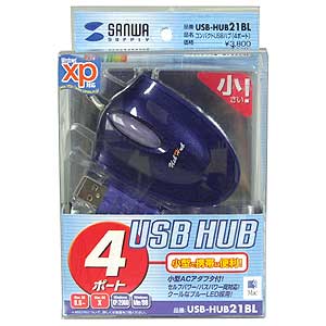 USB-HUB21BL / コンパクトUSBハブ(4ポート)