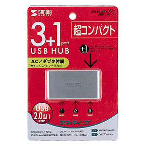 USB-HUB220SV / USB2.0ハブ（4ポート・シルバー）