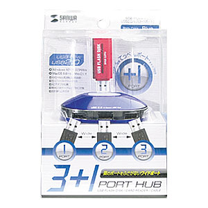 USB-HUB222BL / USB2.0ハブ（4ポート・ブルー）