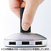 USB-HUB222D / USB2.0ハブ（4ポート・オレンジ）