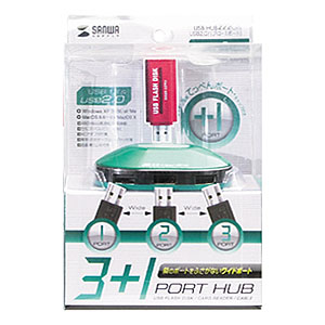 USB-HUB222GR / USB2.0ハブ（4ポート・グリーン）