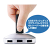 USB-HUB222SV USB2.0ハブ(4ポート・シルバー) USB-HUB222SV / USB2.0ハブ(4ポート・シルバー)