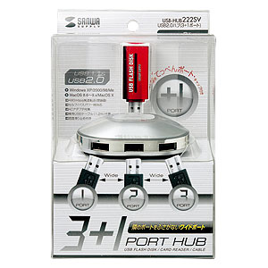 USB-HUB222SV / USB2.0ハブ（4ポート・シルバー）