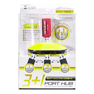 USB-HUB222Y / USB2.0ハブ（4ポート・イエロー）