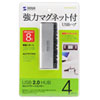 USB-HUB225GSV USB2.0ハブ(4ポート・シルバー) USB-HUB225GSV / USB2.0ハブ(4ポート・シルバー)
