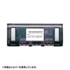 USB-HUB226GBKN USB2.0ハブ USB-HUB226GBKN / USB2.0ハブ