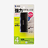 USB-HUB226GBKN USB2.0ハブ USB-HUB226GBKN / USB2.0ハブ