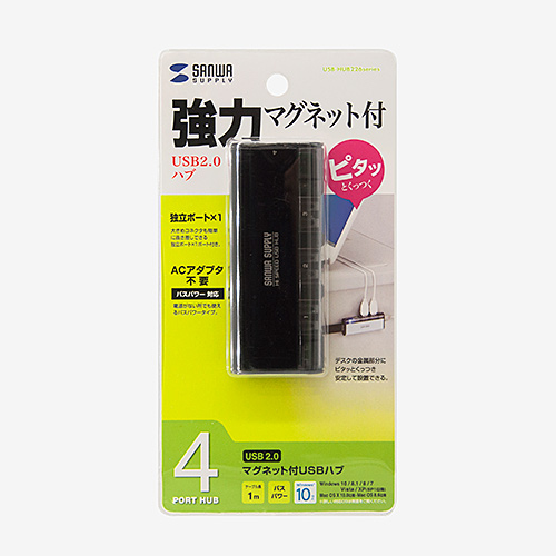 USB-HUB226GBKN / USB2.0ハブ
