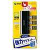 USB-HUB226GBK / USB2.0ハブ（4ポート・ブラック）