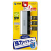 USB-HUB226GSV USB2.0ハブ(4ポート・シルバー) USB-HUB226GSV / USB2.0ハブ(4ポート・シルバー)