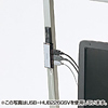 USB-HUB226GWR / USB2.0ハブ（4ポート・ワインレッド）