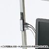 USB-HUB226GWR USB2.0ハブ(4ポート・ワインレッド) USB-HUB226GWR / USB2.0ハブ(4ポート・ワインレッド)