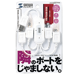 USB-HUB227WH / USB2.0ハブ（4ポート・ホワイト）