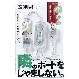 USB-HUB228CL / USB2.0ハブ（2ポート・クリア）