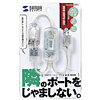 USB-HUB228CL USB2.0ハブ(2ポート・クリア) USB-HUB228CL / USB2.0ハブ(2ポート・クリア)