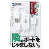 USB-HUB228WH USB2.0ハブ(2ポート・ホワイト) USB-HUB228WH / USB2.0ハブ(2ポート・ホワイト)