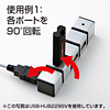 USB-HUB229CF / USB2.0ハブ(4ポート・カラー）