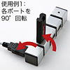 USB-HUB230SV USB2.0ハブ(4ポート・シルバー) USB-HUB230SV / USB2.0ハブ(4ポート・シルバー)