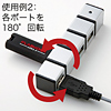 USB-HUB230SV USB2.0ハブ(4ポート・シルバー) USB-HUB230SV / USB2.0ハブ(4ポート・シルバー)