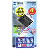 USB-HUB22BK / ポケットUSBハブ（4ポート・ブラック）