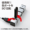 USB-HUB230CF / USB2.0ハブ（4ポート・5色）