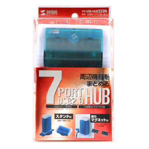 USB-HUB232N / 7ポートUSB2.0ハブ（ホワイト/ブルー）