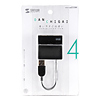 USB-HUB233BK USB2.0ハブ(ブラック) USB-HUB233BK / USB2.0ハブ(ブラック)