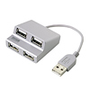 USB-HUB233SV USB2.0ハブ(シルバー) USB-HUB233SV / USB2.0ハブ(シルバー)