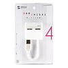 USB-HUB233WH USB2.0ハブ(ホワイト) USB-HUB233WH / USB2.0ハブ(ホワイト)