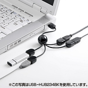 USB-HUB234MBK / USB2.0ハブ（4ポート・マットブラック）