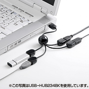 USB-HUB234SV / USB2.0ハブ（4ポート・シルバー）