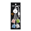 USB-HUB234WH4 USB2.0ハブ(4ポート・ホワイト&4色) USB-HUB234WH4 / USB2.0ハブ(4ポート・ホワイト&4色)