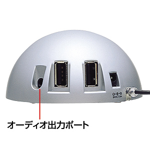 USB-HUB235DSV / Dock＆USB HUB（シルバー）