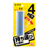 USB-HUB236BL USB2.0ハブ(ブルー) USB-HUB236BL / USB2.0ハブ(ブルー)