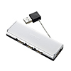 USB-HUB236WH USB2.0ハブ(ホワイト) USB-HUB236WH / USB2.0ハブ(ホワイト)