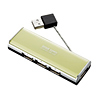 USB-HUB236Y USB2.0ハブ(イエロー) USB-HUB236Y / USB2.0ハブ(イエロー)