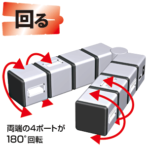 USB-HUB237SV / USB2.0ハブ(7ポート・シルバー）