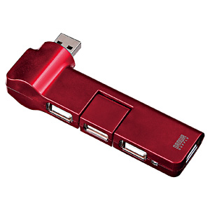 USB-HUB238R / USB2.0ハブ（レッド）